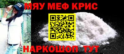 ECSTASY Нарткала