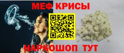 ECSTASY Нарткала