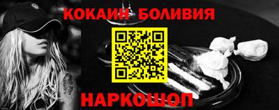 ПСИЛОЦИБИНОВЫЕ ГРИБЫ Наро-Фоминск