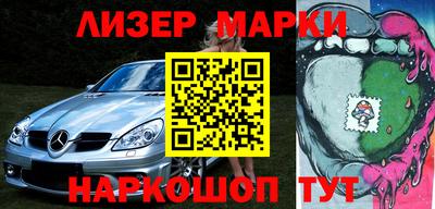 ПСИЛОЦИБИНОВЫЕ ГРИБЫ Наро-Фоминск