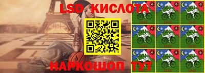 ПСИЛОЦИБИНОВЫЕ ГРИБЫ Наро-Фоминск