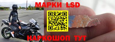 бутират Нальчик
