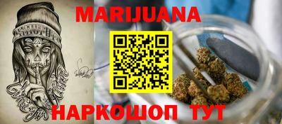 ECSTASY Нарткала