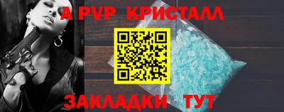 ECSTASY Нарткала