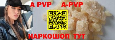 ПСИЛОЦИБИНОВЫЕ ГРИБЫ Наро-Фоминск