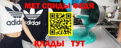 ПСИЛОЦИБИНОВЫЕ ГРИБЫ Наро-Фоминск