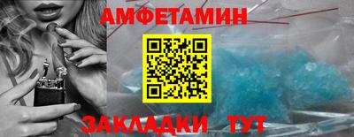 ECSTASY Нарткала