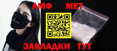 ПСИЛОЦИБИНОВЫЕ ГРИБЫ Наро-Фоминск