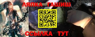 ПСИЛОЦИБИНОВЫЕ ГРИБЫ Наро-Фоминск