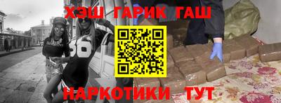 ECSTASY Нарткала
