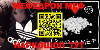 ECSTASY Нарткала